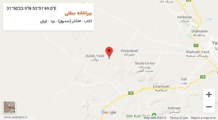 روستای بیراخانه سفلی بر روی نقشه