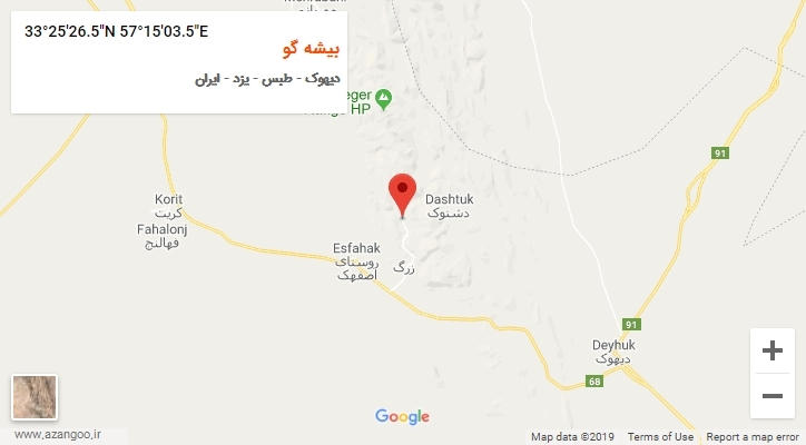 روستای بیشه گو بر روی نقشه