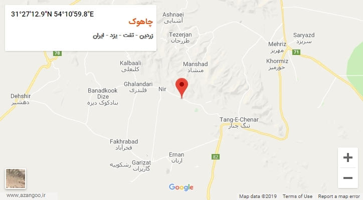 روستای چاهوک بر روی نقشه