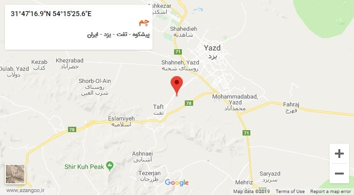 روستای چم بر روی نقشه