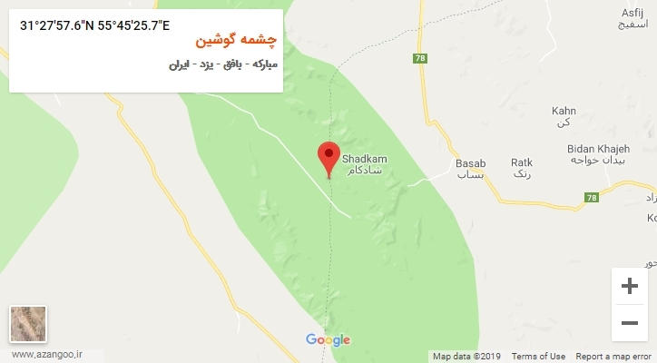 روستای چشمه گوشین بر روی نقشه