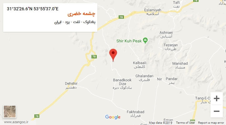 روستای چشمه خضری بر روی نقشه