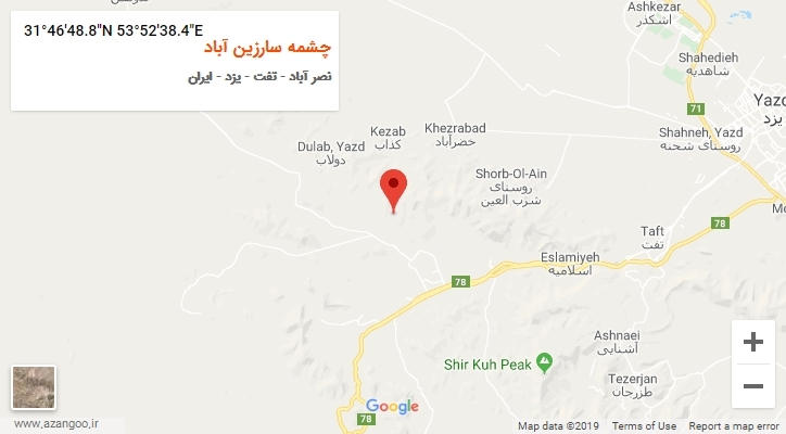 روستای چشمه سارزین آباد بر روی نقشه
