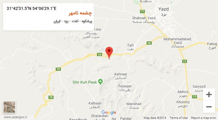 روستای چشمه تامهر بر روی نقشه