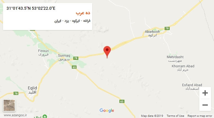روستای ده عرب بر روی نقشه