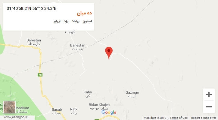 روستای ده میان بر روی نقشه
