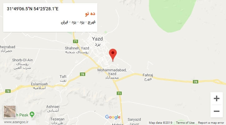 روستای ده نو بر روی نقشه