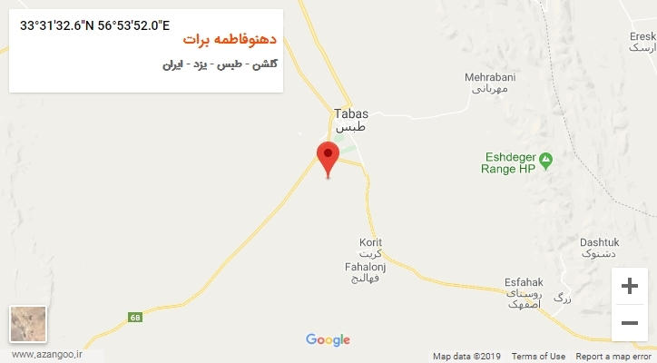 روستای دهنوفاطمه برات بر روی نقشه