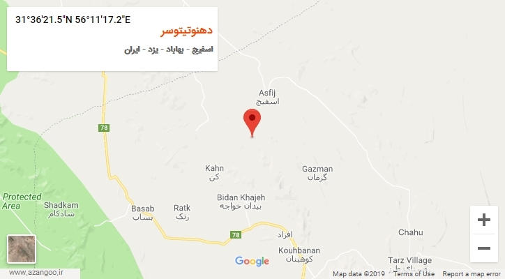 روستای دهنوتیتوسر بر روی نقشه
