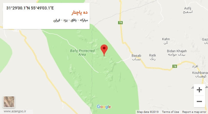 روستای ده پاچنار بر روی نقشه