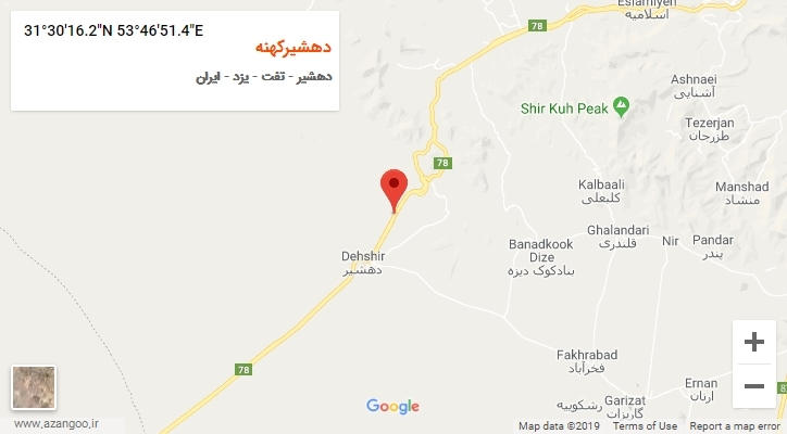 روستای دهشیرکهنه بر روی نقشه