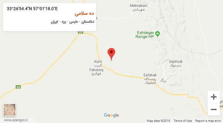 روستای ده سلامی بر روی نقشه