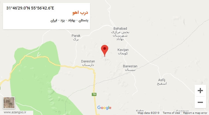 روستای درب اهو بر روی نقشه