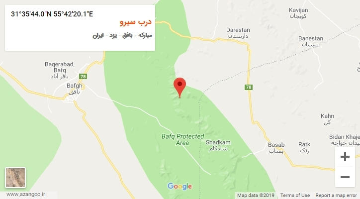 روستای درب سیرو بر روی نقشه
