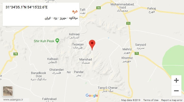 روستای دره بر روی نقشه