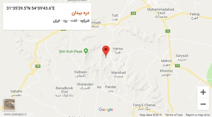 روستای دره بیدان بر روی نقشه