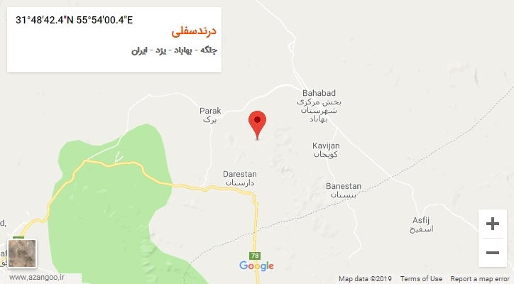 روستای درندسفلی بر روی نقشه