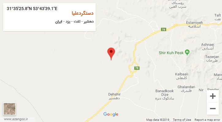 روستای دستگردعلیا بر روی نقشه