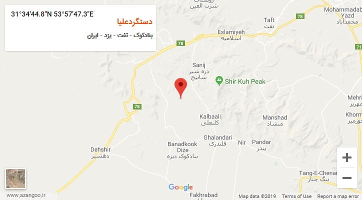 روستای دستگردعلیا بر روی نقشه