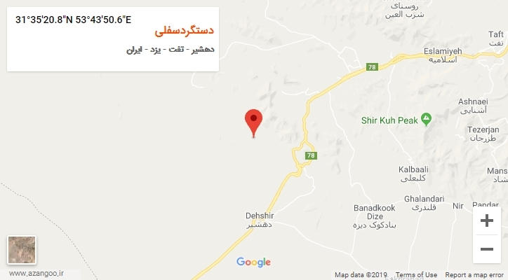 روستای دستگردسفلی بر روی نقشه
