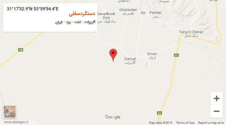 روستای دستگردسفلی بر روی نقشه