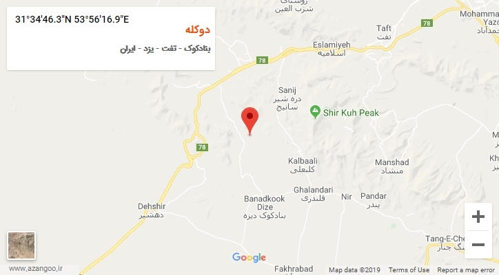 روستای دوکله بر روی نقشه