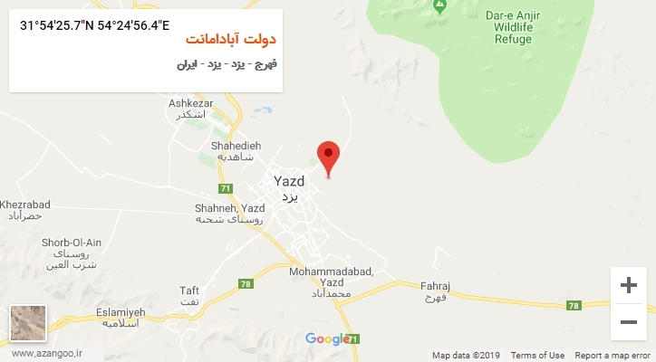 روستای دولت آبادامانت بر روی نقشه