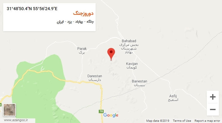 روستای دوروزجنگ بر روی نقشه