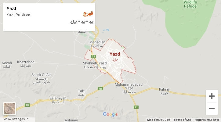 دهستان فهرج بر روی نقشه