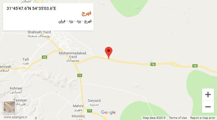 روستای فهرج بر روی نقشه