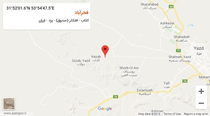 روستای فخرآباد بر روی نقشه
