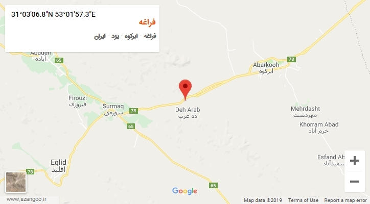 روستای فراغه بر روی نقشه