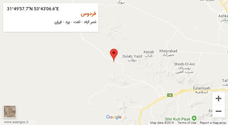 روستای فردوس بر روی نقشه