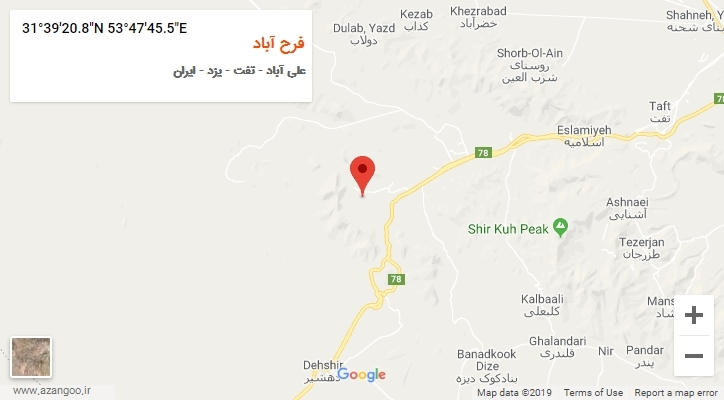 روستای فرح آباد بر روی نقشه