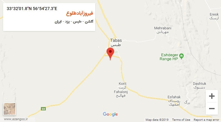 روستای فیروزآبادطلوع بر روی نقشه