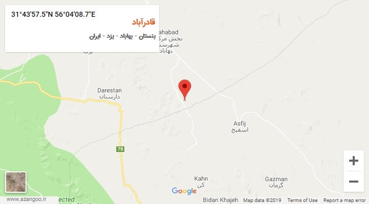 روستای قادرآباد بر روی نقشه