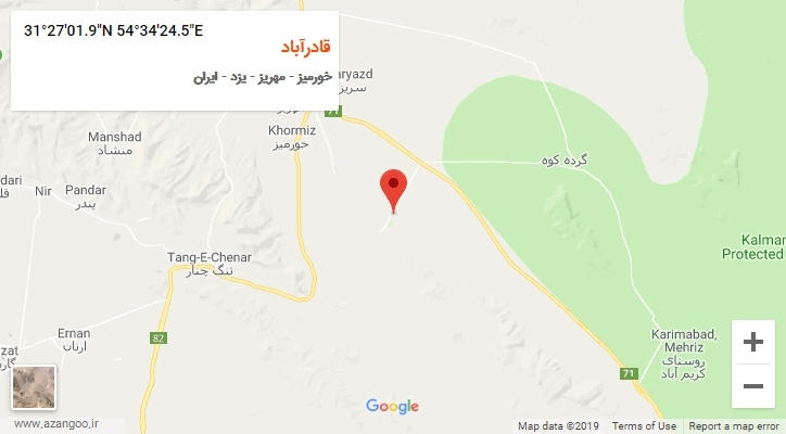 روستای قادرآباد بر روی نقشه