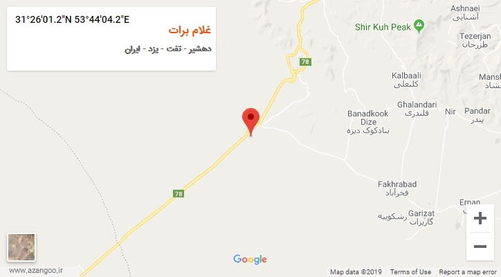 روستای غلام برات بر روی نقشه