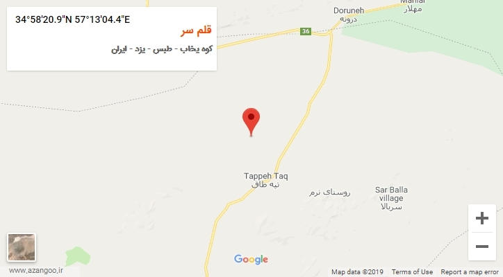 روستای قلم سر بر روی نقشه