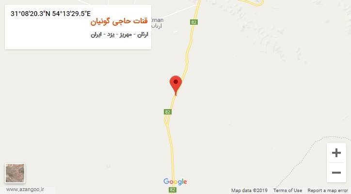 روستای قنات حاجی گونیان بر روی نقشه