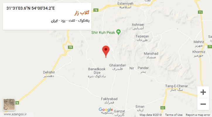 روستای گلاب زار بر روی نقشه