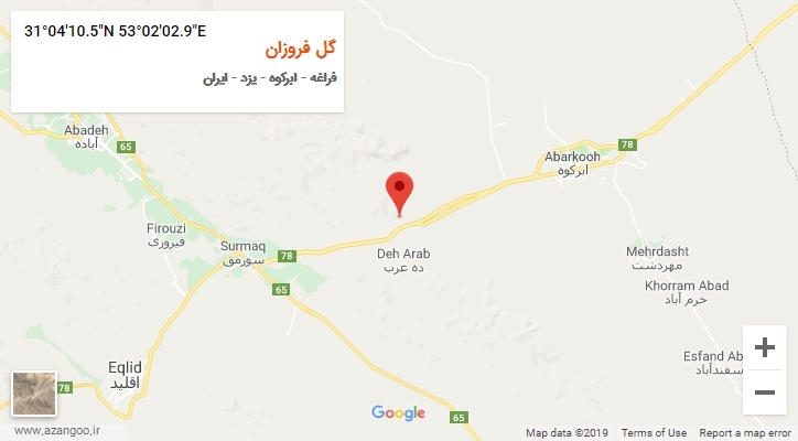 روستای گل فروزان بر روی نقشه