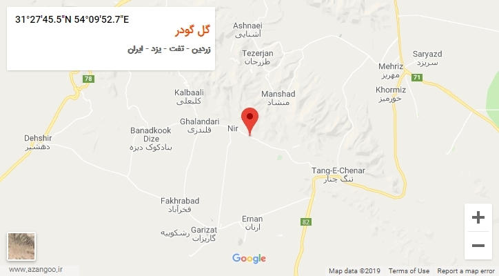 روستای گل گودر بر روی نقشه
