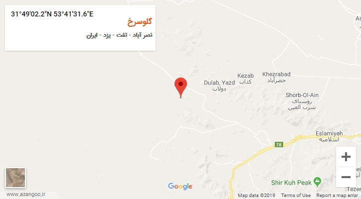 روستای گلوسرخ بر روی نقشه