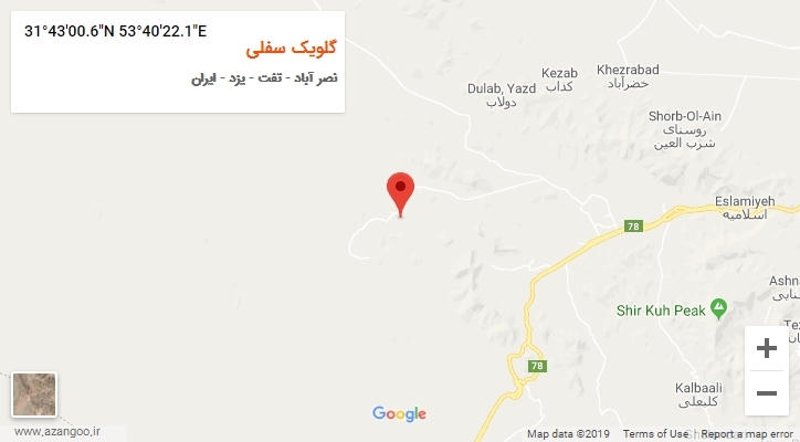 روستای گلویک سفلی بر روی نقشه