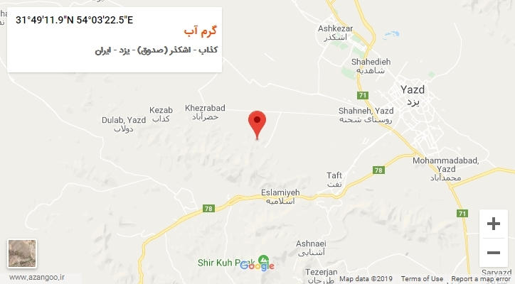 روستای گرم آب بر روی نقشه