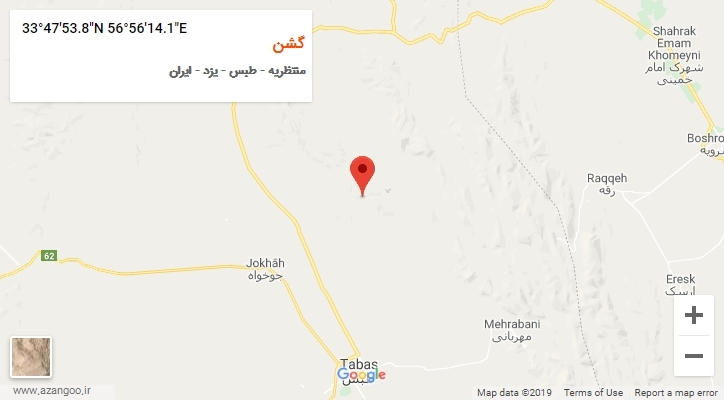روستای گشن بر روی نقشه