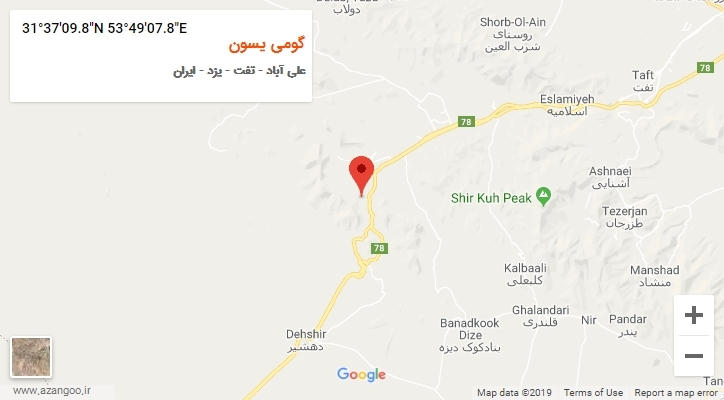 روستای گومی یسون بر روی نقشه