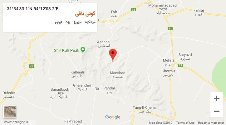 روستای گونی بافی بر روی نقشه