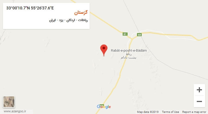 روستای گزستان بر روی نقشه